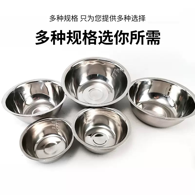 Manufacturer Wholesale Foreign Trade African Southeast Asia Stainless Steel Seasoning Jar Thickened Multi-Functional Large Basin Scale Stainless Steel Basin