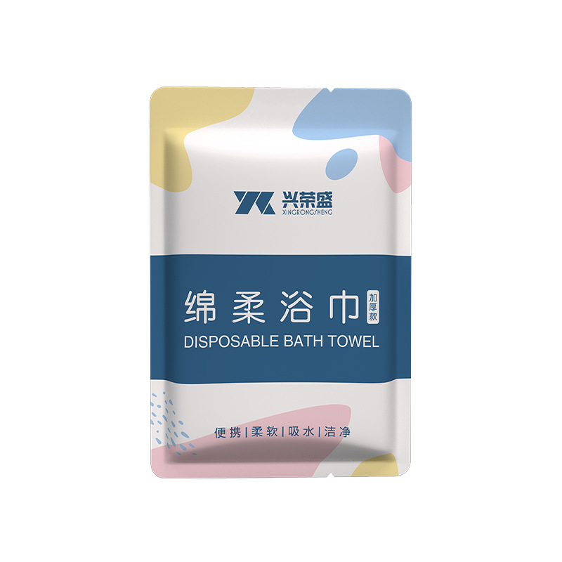 Disposable Printed Four-Piece Set for Bacteria and Dirt Isolation, Travel Hotel, Large Bed Room, Standard Room, Universal Skin-Friendly and Soft Gg