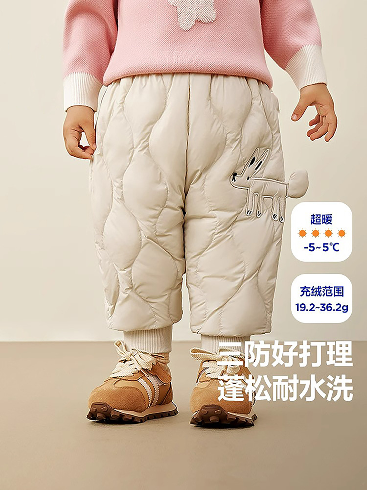 Baby Boys and Girls Pants 2025 Winter New Casual High-Waisted Belly-Protecting Pants Three-Proof White Duck down Warm and Trendy