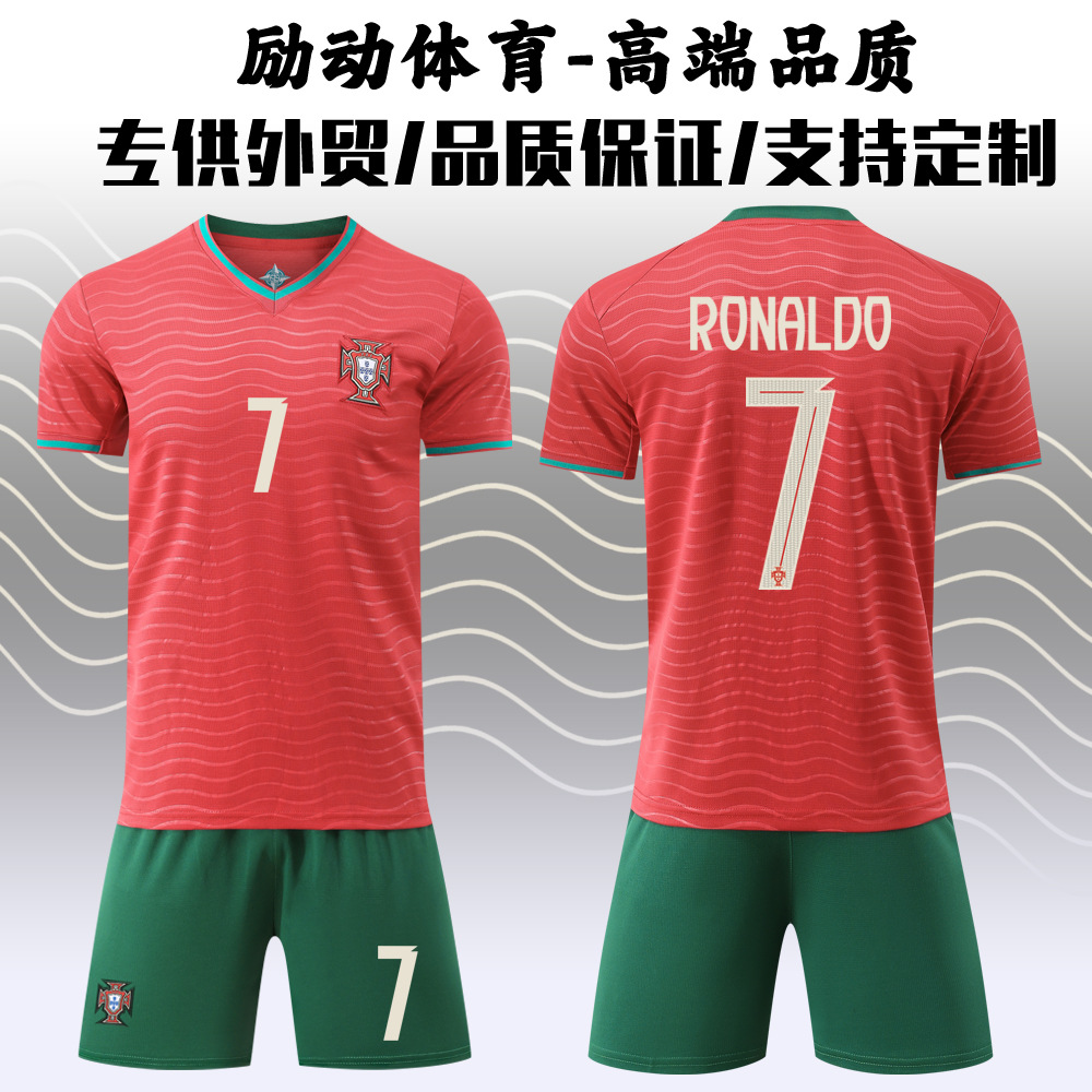 Футбольная форма чемпионата мира 2627 № 7 № 10 B Seat юбилейная новая форма Португалия домашняя