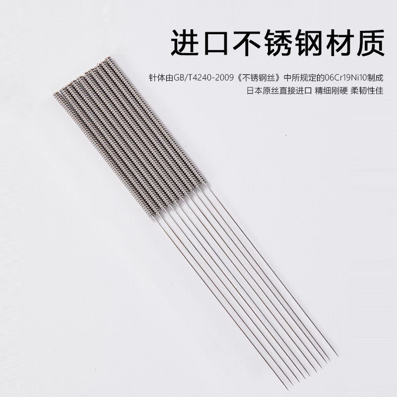 Dongren Lekang Brand Acupuncture Needle Disposable Aseptic Medical Acupuncture Special Needle Chinese Medicine Non-silver Needle with Tube 500