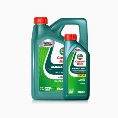 Castrol. Multi-magnetic protection 5W40 SP fully synthetic engine oil 5W30 car engine lubricating oil four seasons universal 4L