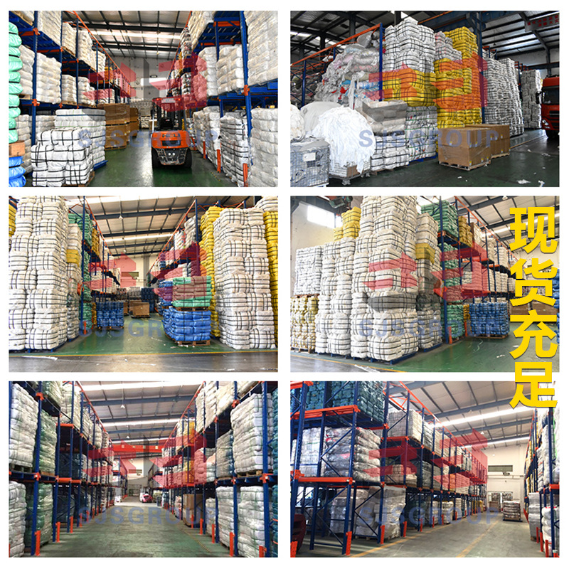 Rags, Machine Wiping Cloths, Cotton Industrial Rags, Wholesale Old Clothes, Waste Cloth Wiping Cloths, Large Waste Cloth Cleaning Cloths, Old Cloths