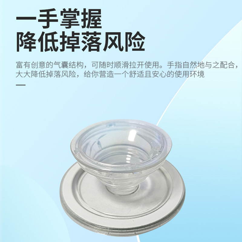 Magnetic Airbag Holder Magsafe Transparent Mobile Phone Strong Magnetic Car Mobile Phone Airbag Holder