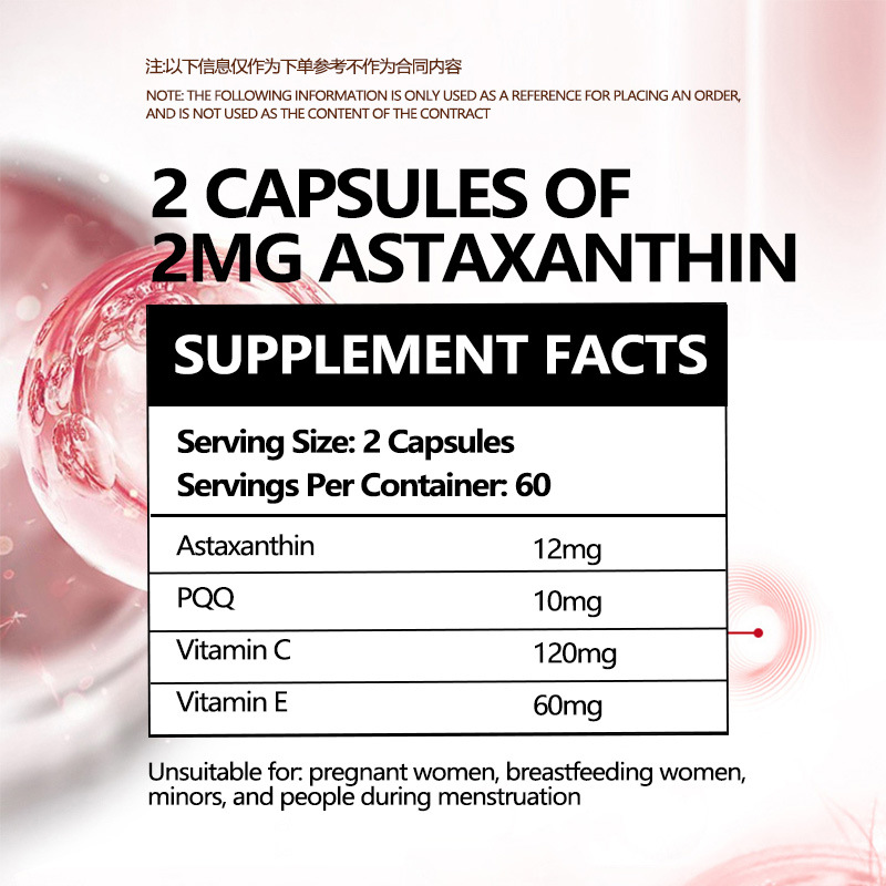 Cross-Border Customization of Astaxanthin Pqq Soft Capsules O.Em Astaxanthin High Content Oem Foreign Trade Oem Cross-Border Compliance