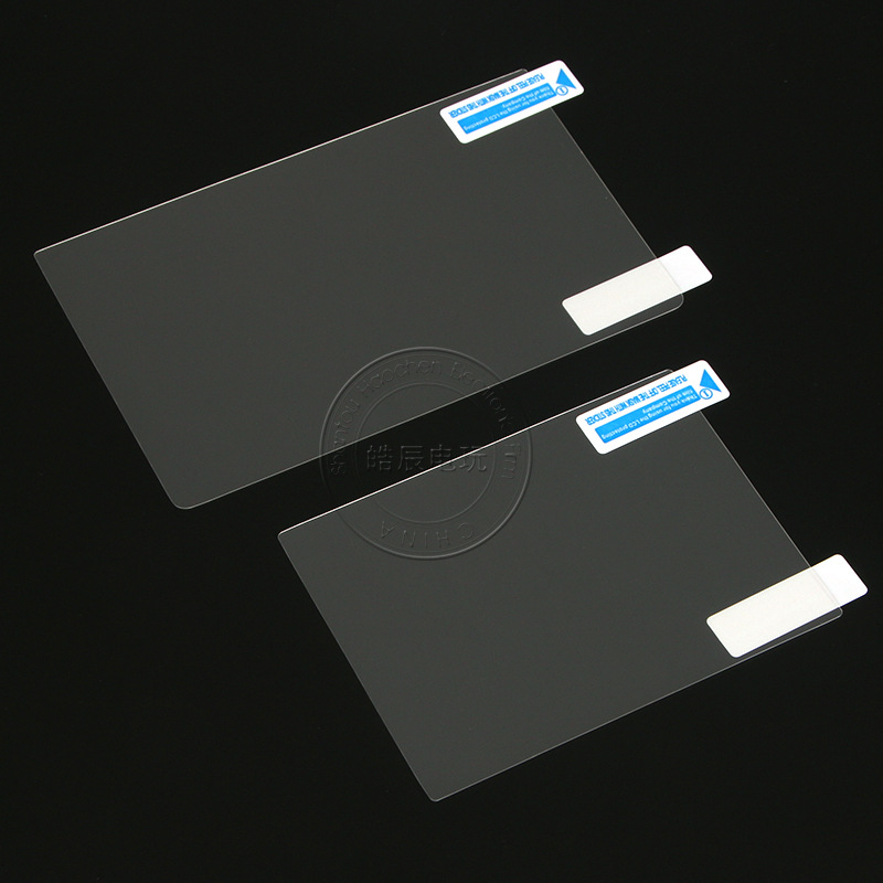 Suitable for Nintendo handheld upper and lower screen film HD protection screensaver New 3DS XL NDS L I LL