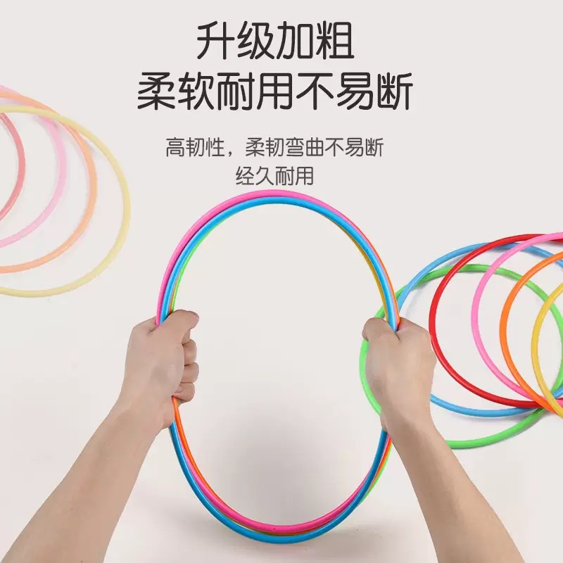 Factory Direct Supply of Ring Sets for Night Market Stalls, Complete Set of Large Plastic Rings for Kindergarten Ring Toss