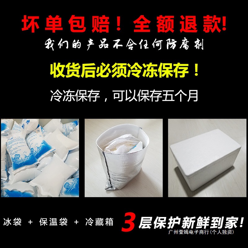 Authentic Hongluoxian Dried Tofu, a Specialty of Northeast China, Handmade Brine Tofu from Huludao, Thin Tofu Skin from Jinzhou