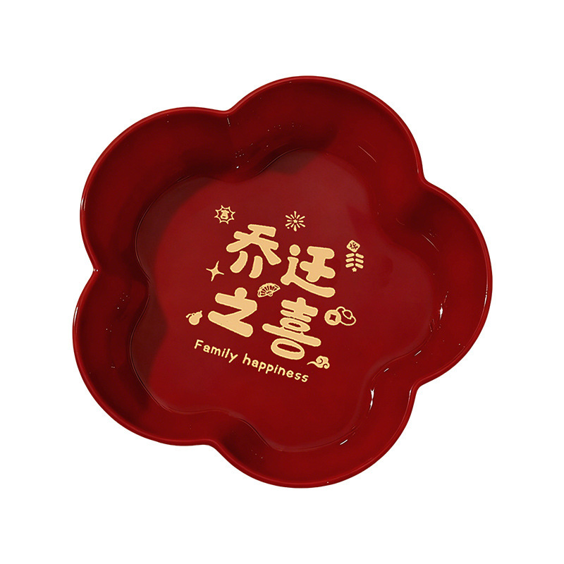 Moving to a New Home, Fruit Plate, Wine Red, Moving and Wedding Decoration, Dried Fruit Plate, Snack Plate, Red Wedding Candy Plate Decoration Set