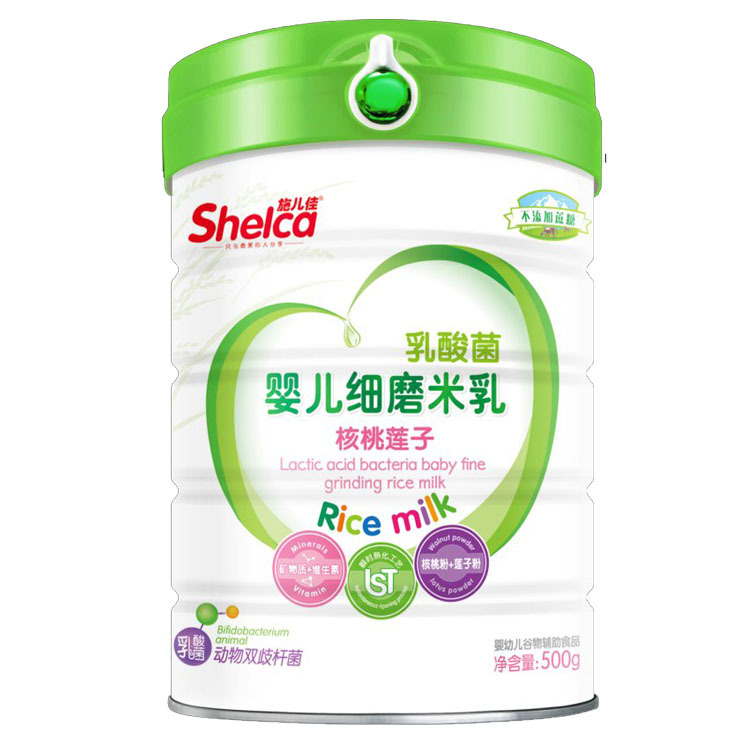 Canned Baby Rice Flour, Baby Food Supplement, Multi-Flavor, Multi-Specification Camp) Rice Cereal, Factory Price, Specially Designed for Placing Orders