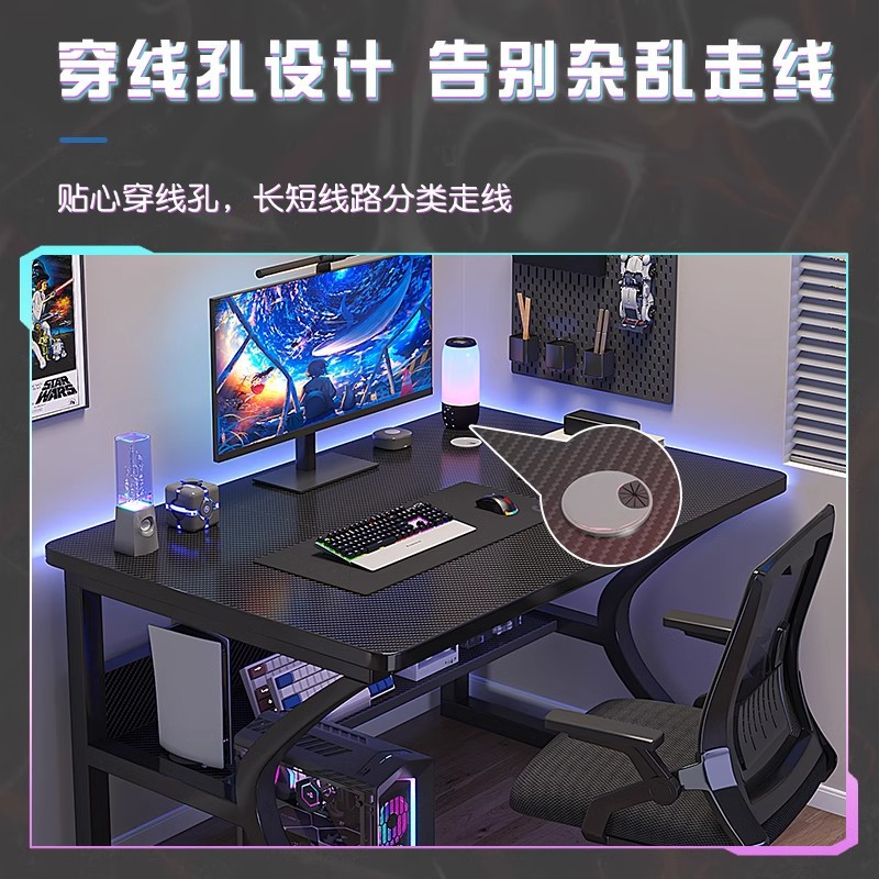 Computer Desk Bedroom Home E-Sports Table Workbench Simple Rental House Desktop Desk Student Writing Desk