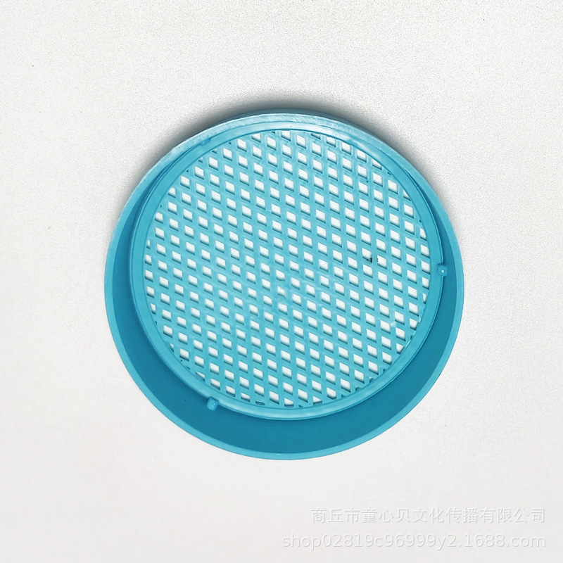 Handheld Sieve Plastic Sieve Learning Instrument Scientific Experiment Equipment Kindergarten Early Education Kidsren's Toys Soil Sieve