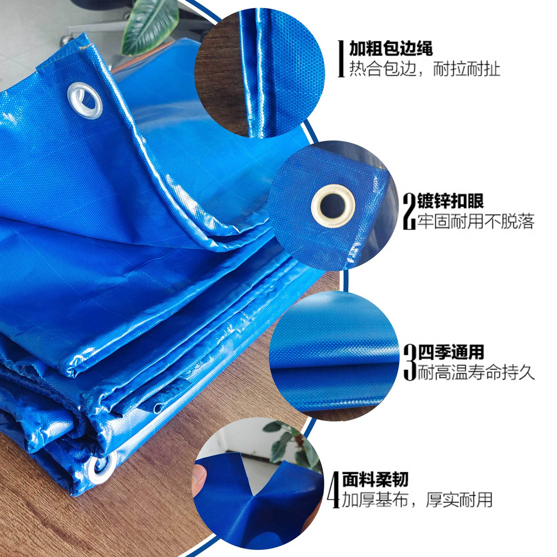 Waterproof and Sunscreen pvc Plastic Coated Tarpaulin Thickeneded Rain Cloth Knife Scraper Tarpaulin Industrial Tarpaulin Cover Cargo Tarpaulin Sunshade Cloth