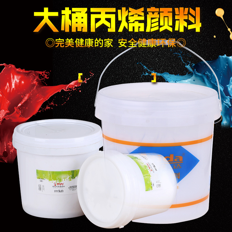 Aalida Wall Painting Acrylic Paint 3kg Large Barrel Buddha Statue Coloring Tire Painting Large Area Wholesale Large Capacity