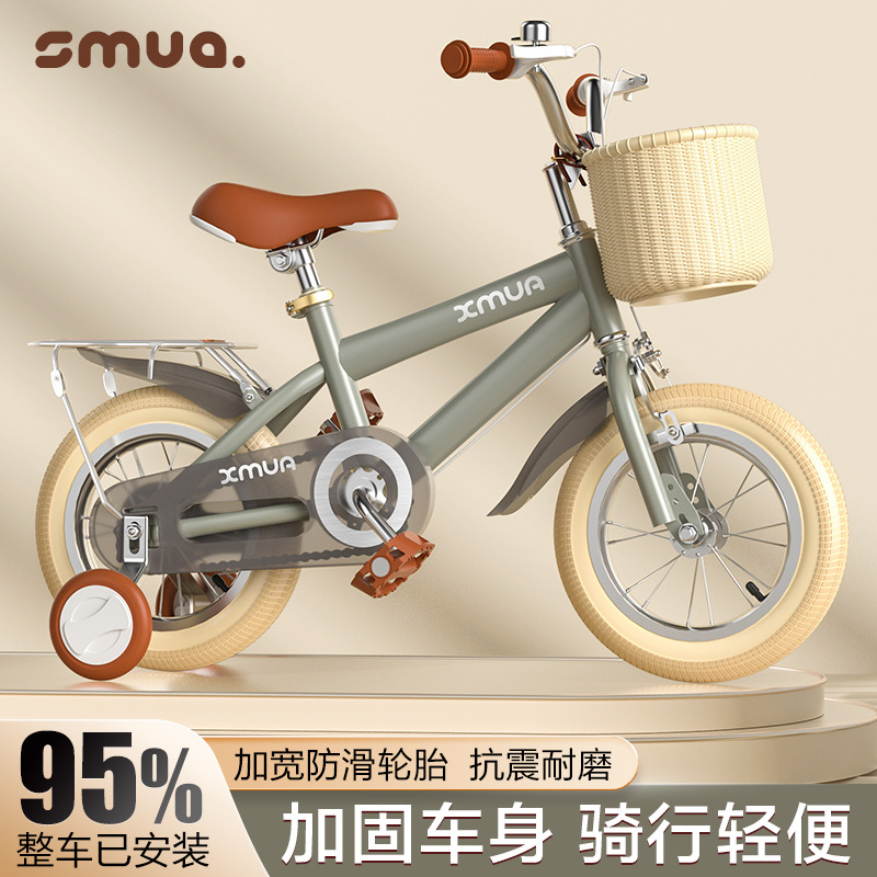 New Kidsren's Bicycle 3 Years Old 4 Years Old 5 Years Old 6 Years Old 7 Years Old 8 Years Old 9 Years Old 10 Years Old Retro Bicycle Boys and Girls Bicycle