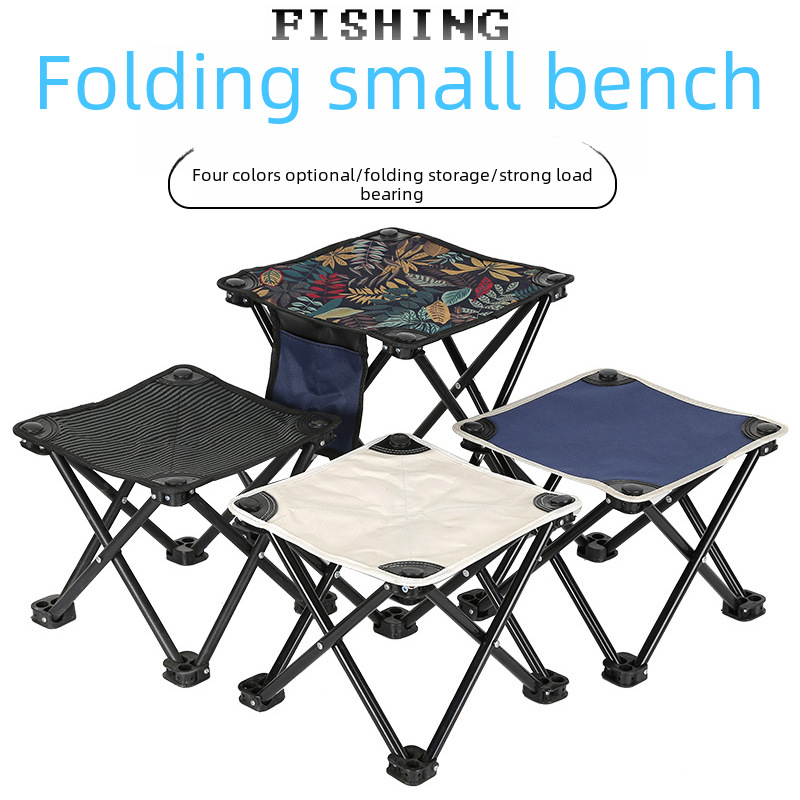Folding Stool Camping Moon Chair Portable Equipment Fishing Chair New Adjustable Stool Outdoor Folding Chair Wholesale