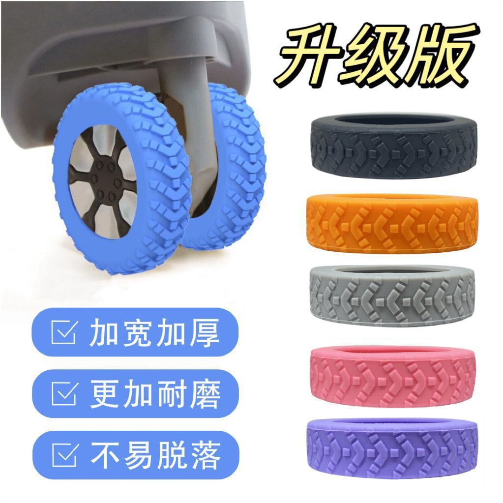 Luggage box replacement wheel rubber sleeve trolley case protective sleeve accessories suitcase mute wheel sleeve universal wheel rubber ring