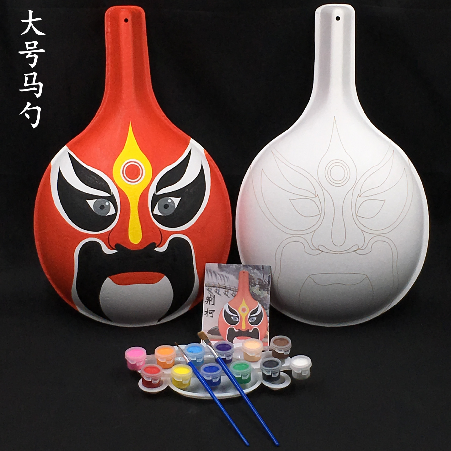 Большой Гуань Юй, традиционный культурный урок, рукоделие, Ма Шао Шехуо с узором, белый пустой учебный материал