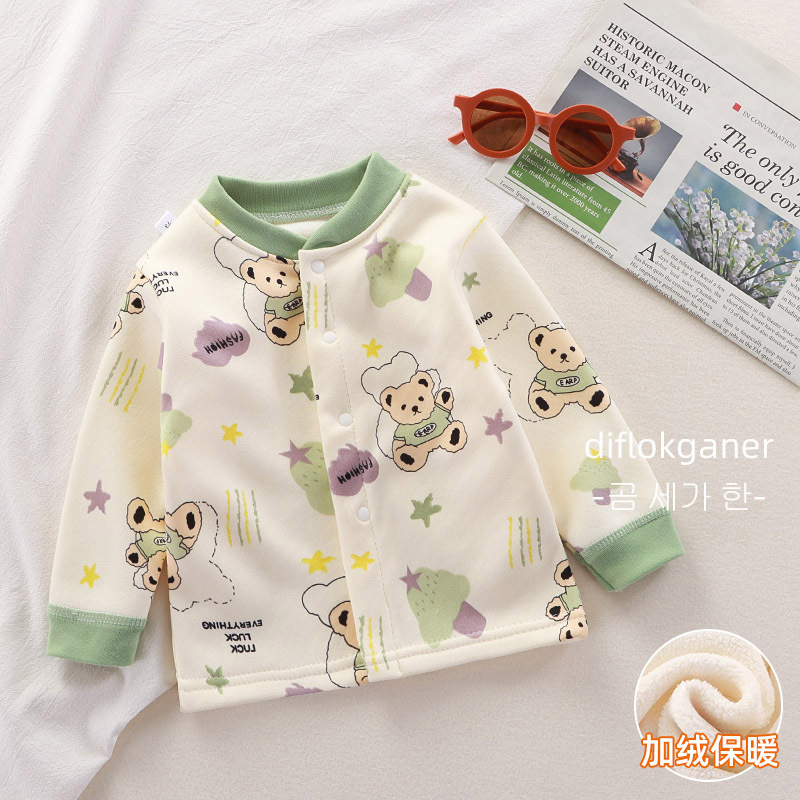 Winter Baby Home Clothes Base Shirt Newborn Baby Boys and Girls fleece-lined Thickened Thermal Underwear Single Top