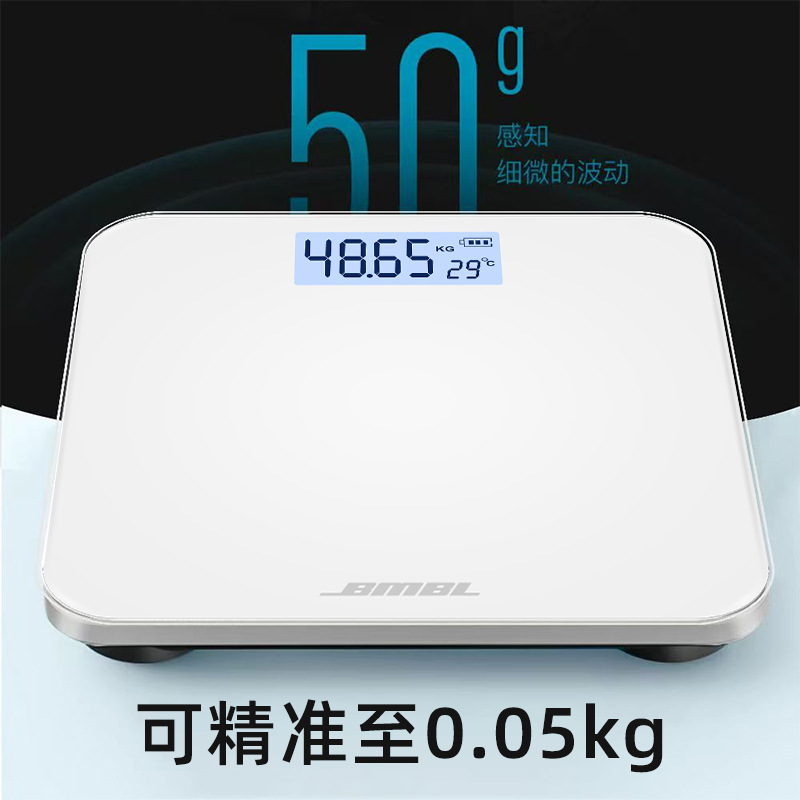 Weighing Scale Household Simple Body Fat Scale Precision Intelligent Body Weighing Scale Small Portable Electronic Scale for Dormitory