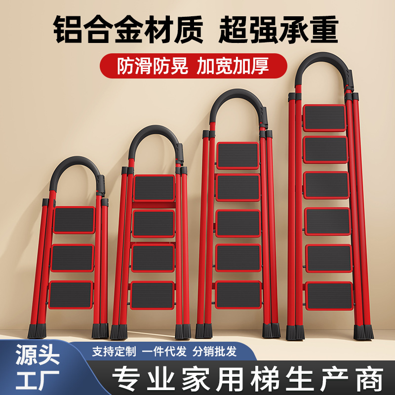 Телескопическая лестница, складная, многофункциональная, из алюминиевого сплава, утолщенная