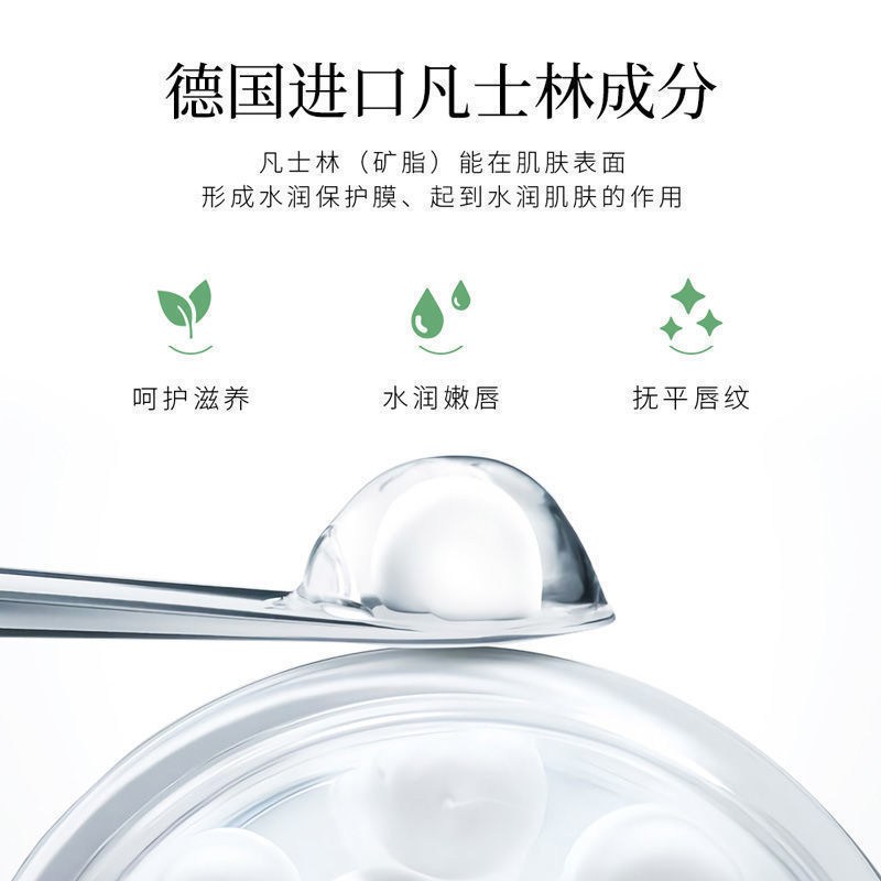 Naxr Highly Moisturizing Lip Balm Nourishes, Moisturizes, Repairs Chapped Lips, Diminishes Lip Lines, Warmens, Spot Wholesale