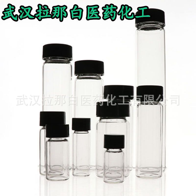 5-Hydroxypentanal 4221-03-8 Content 97% Scientific Research Experiment