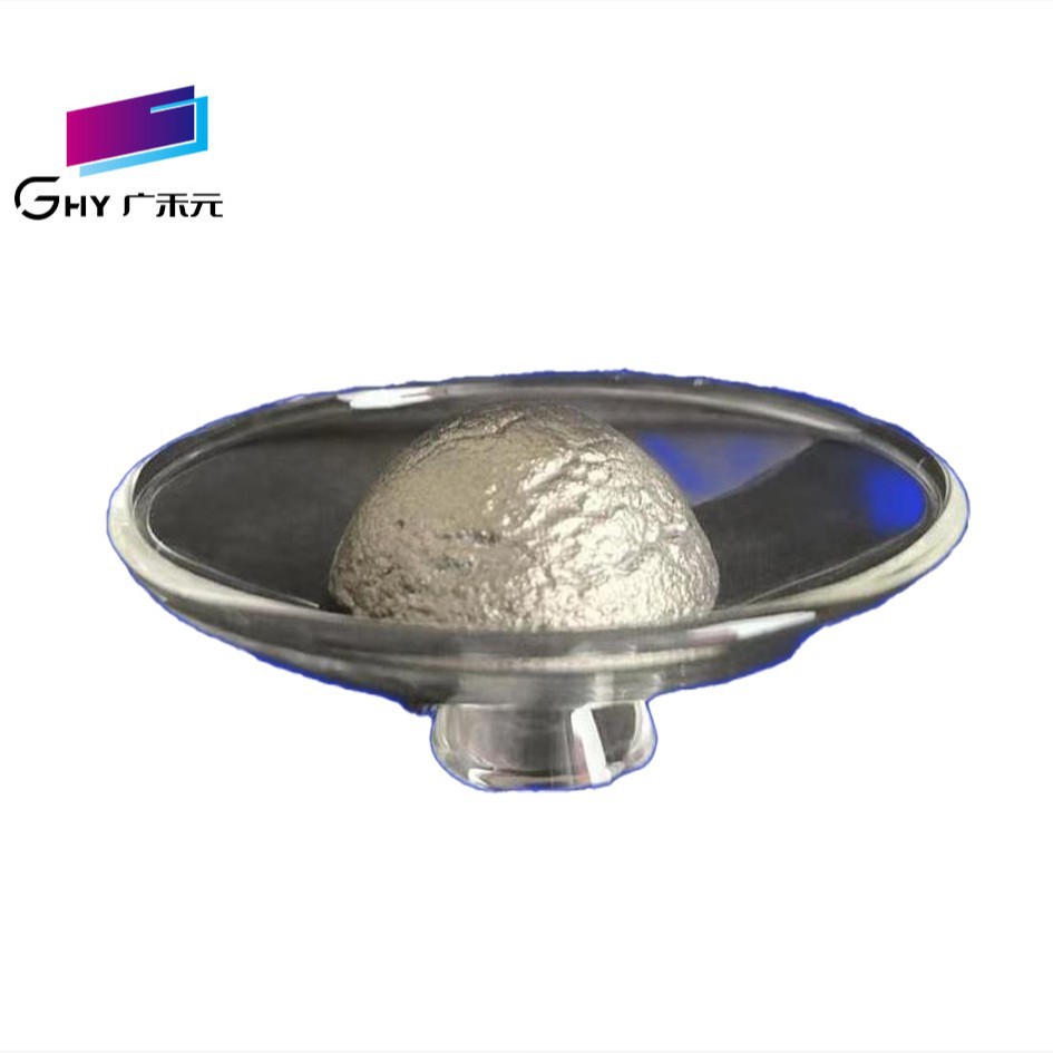 Металл иттрия