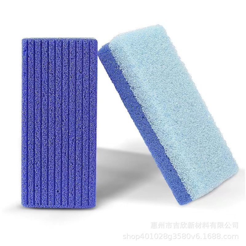 Foot cleaning sponge double color PU pumice scrub tool effective exfoliating skin grinding stone