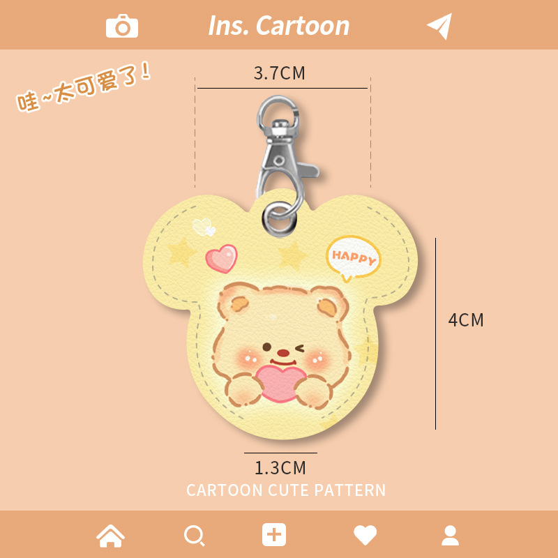 Cream Bear Electric Vehicle Key Protective Cover Suitable for Aimaadi Battery Vehicle Remote Control Nfc Protective Access Control Cover