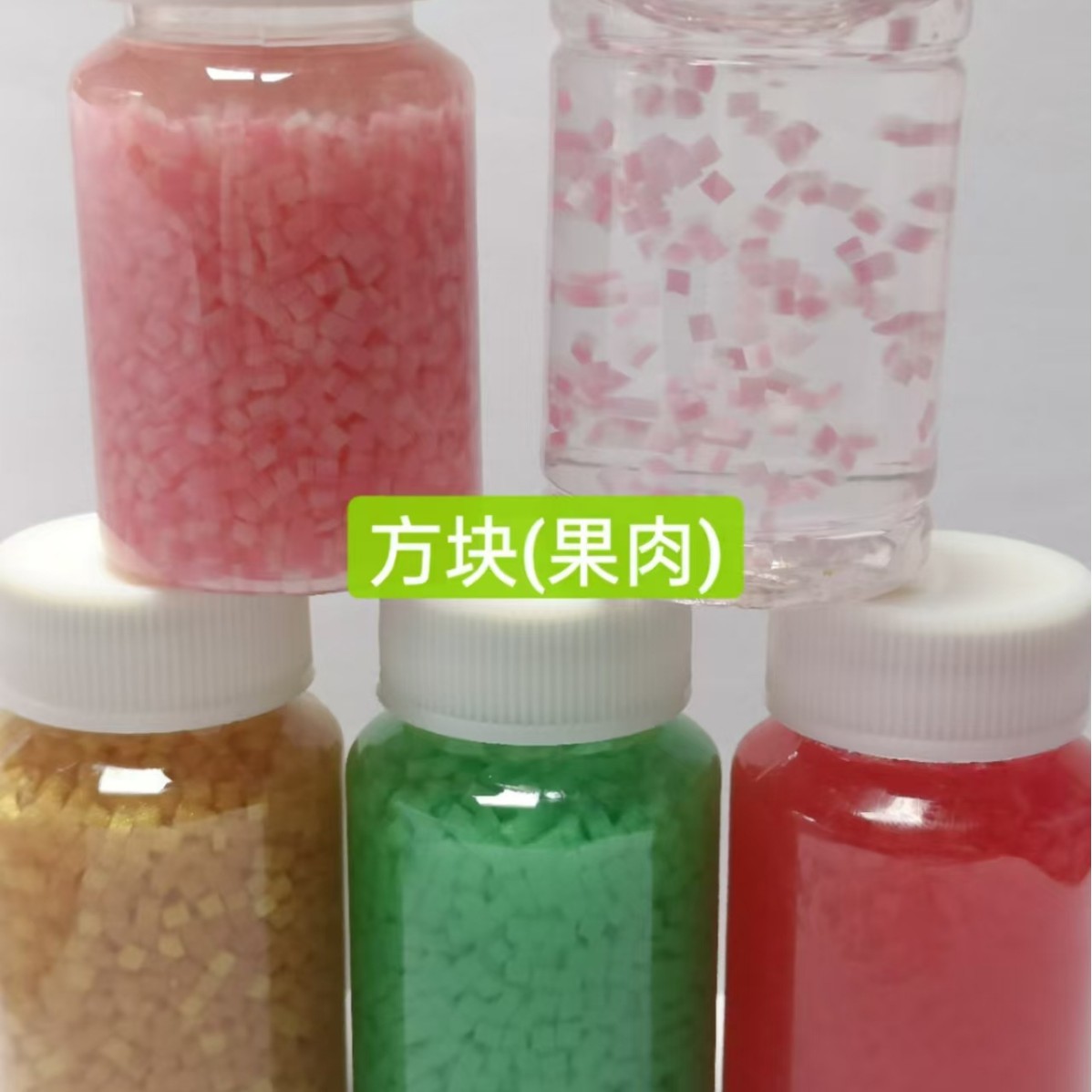 гель для умывания и ухода за кожей с экстрактом квадратной целлюлозы, подходит для золотого, розового, зелёного, красного и розового квадратов