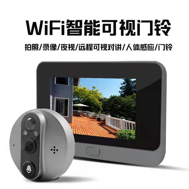 Wifi Smart Graffiti Doorbell Home Wireless Export Tuya Video Doorbell Surveillance Camera Remote Control Cross-Border