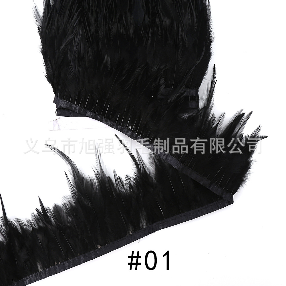 Spot 36 Colors Red Tip Cloth Edge Feather Stage Performance Clothing Accessories Skirt DIY Crafts Decoration Materials