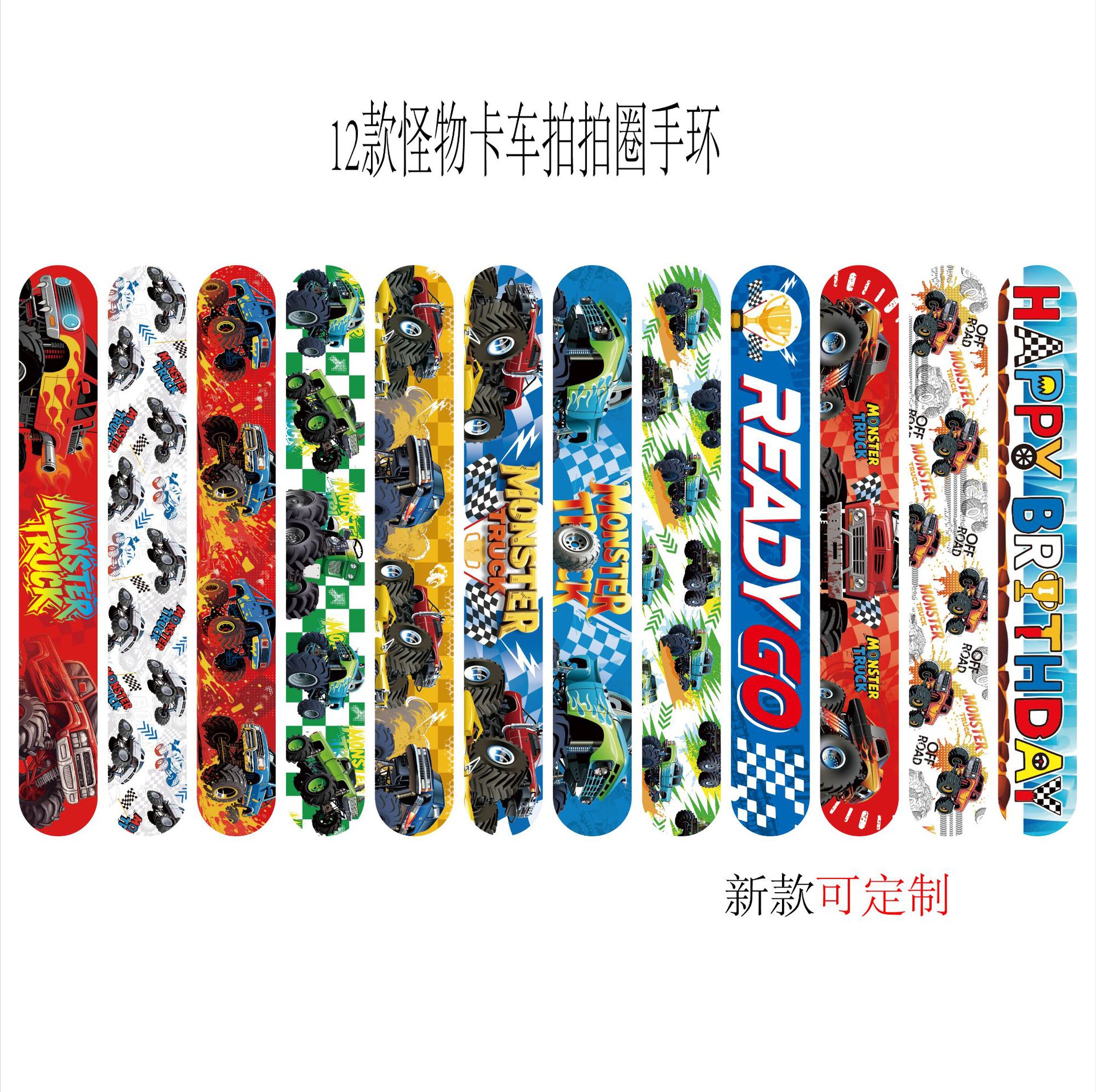 Новый F1 гоночный браслет для детей, спортивный, эластичный