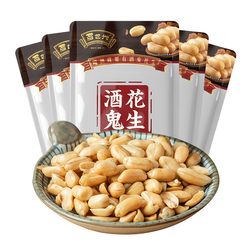 Drinker's Peanuts 65g Original Flavor Panda 18g Original Flavor Baishixing Snack Supermarket Alcohol Pairing Wholesale Exclusive