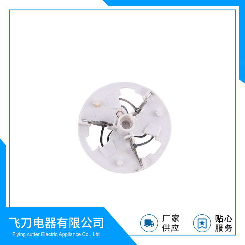 New shaver head hair ball trimmer accessories hair ball trimmer three head trimmer universal blade holder