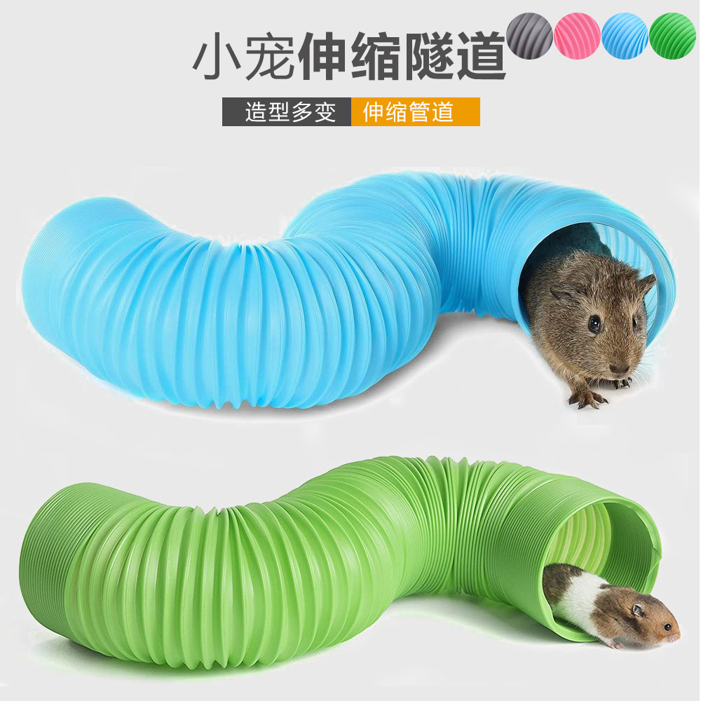 Small pet retractable free DIY pipe hamster rabbit totoro golden bear channel ferret small pet runway toy