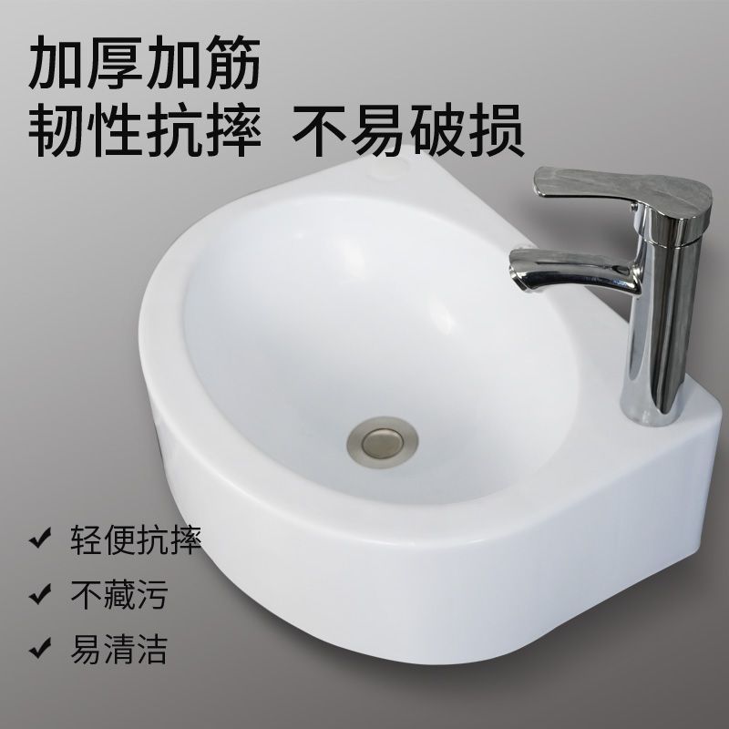 Column-Type Washbasin Small Apartment Plastic Punch-Free Washbasin Home Bathroom Washbasin Temporary Washbasin
