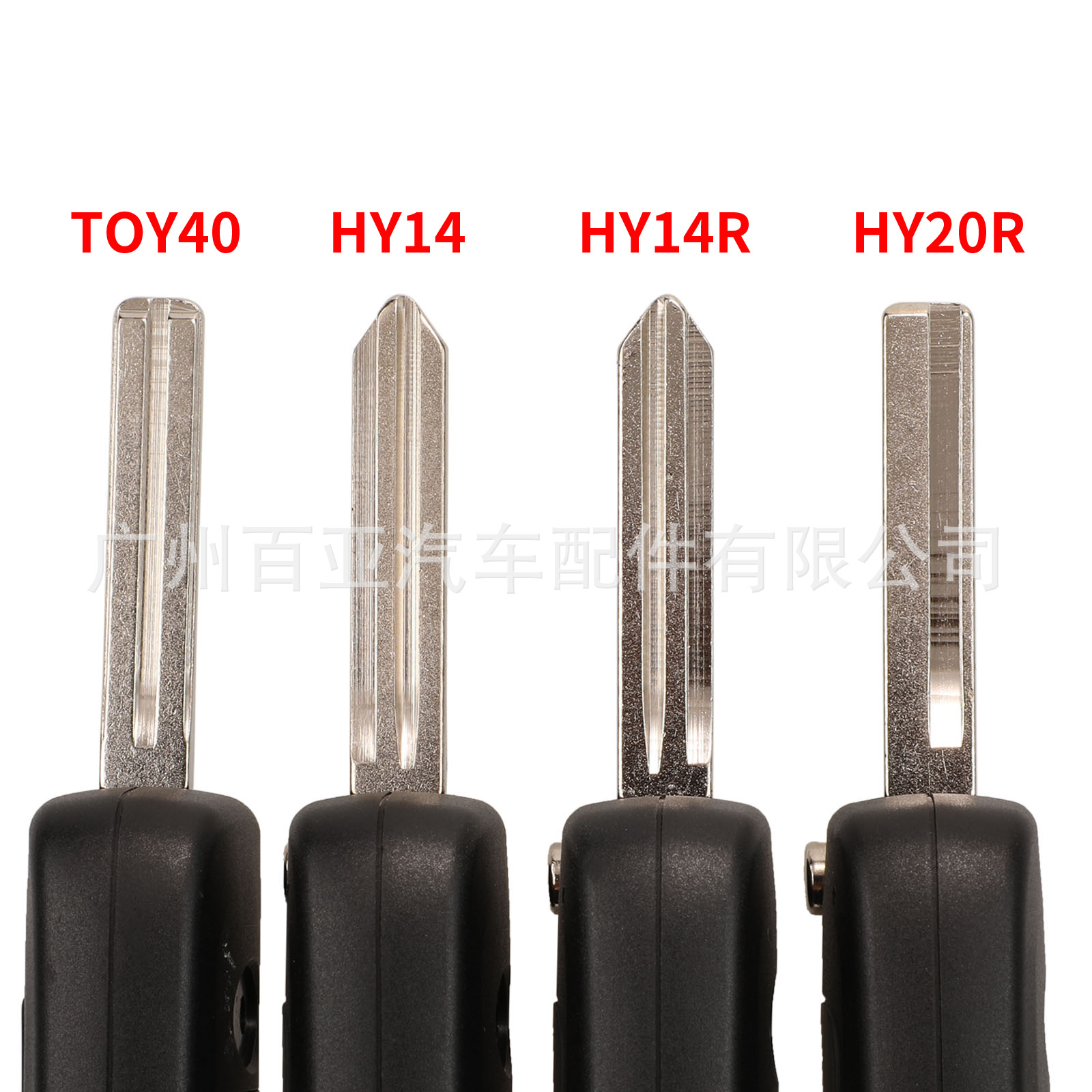 Suitable for 3-key Hyundai Kia folding remote control car key shell replacement shell attention pattern attention embryo