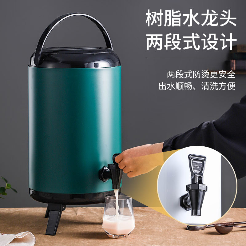 Stainless steel insulation barrel commercial insulation paint color milk tea barrel coffee soybean milk barrel milk tea shop special Wholesale