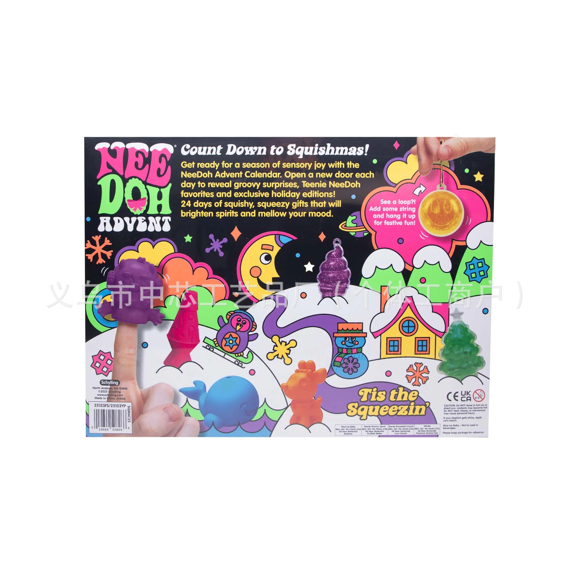 Cross-Border New Product 2025 Nee Doh Advent Calendar Nee Doh Advent Calendar