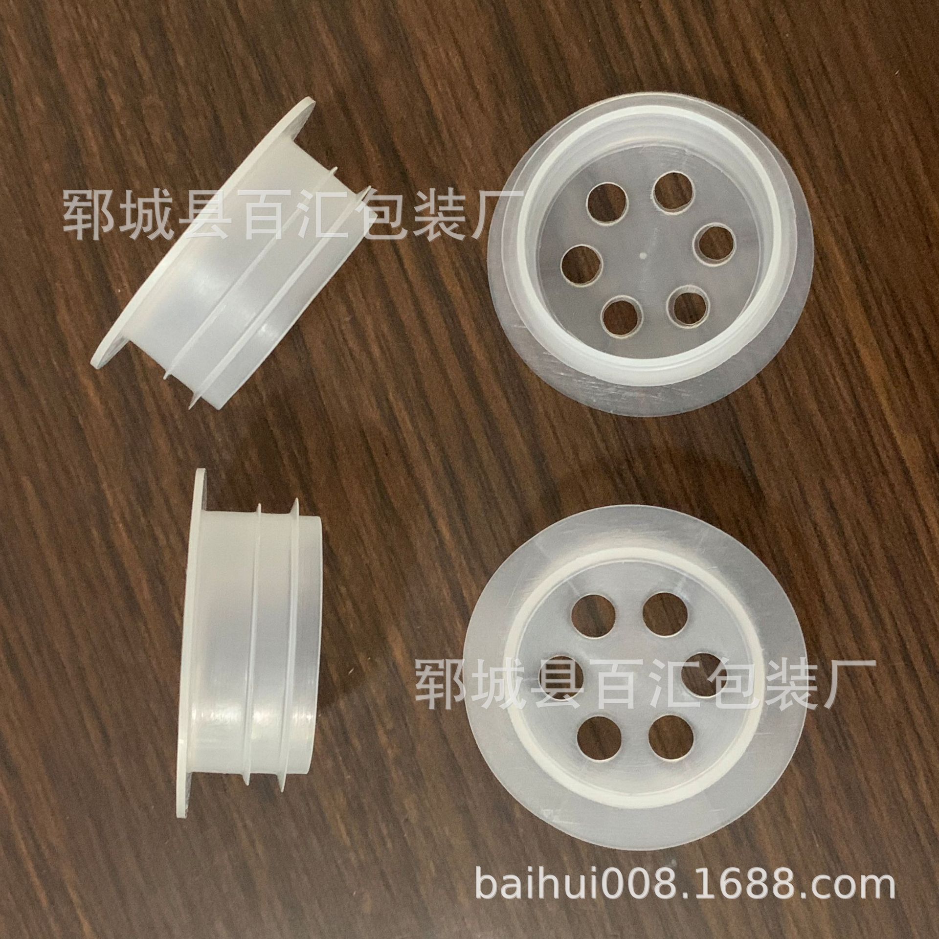 Solid Fragrance Scent Box Aromatherapy Volatile Perforated with Holes and Eyelets Pet Medicine Feeder Plastic Inner Plug Cover