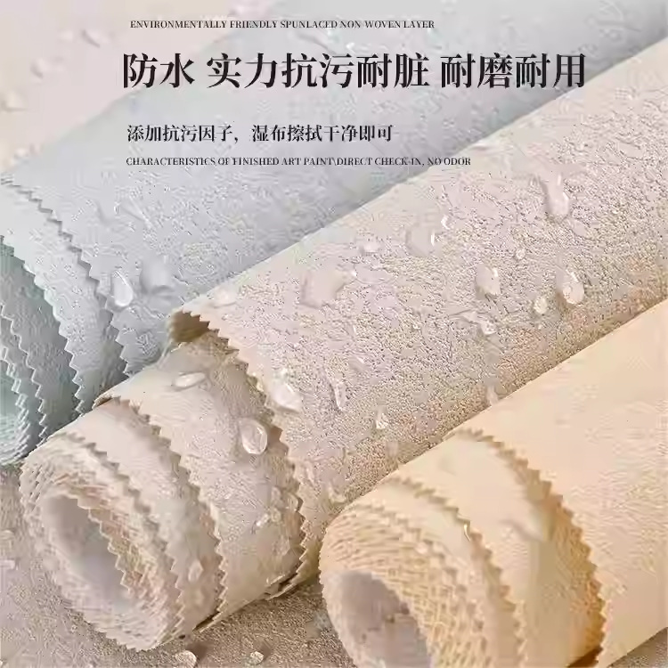 B1 Level Flame-Retardant Top Finished Art Paint Wall Covering, Elegant Crystal Stone, High-End French Light Luxury, Living Room and Bedroom, Cream Color