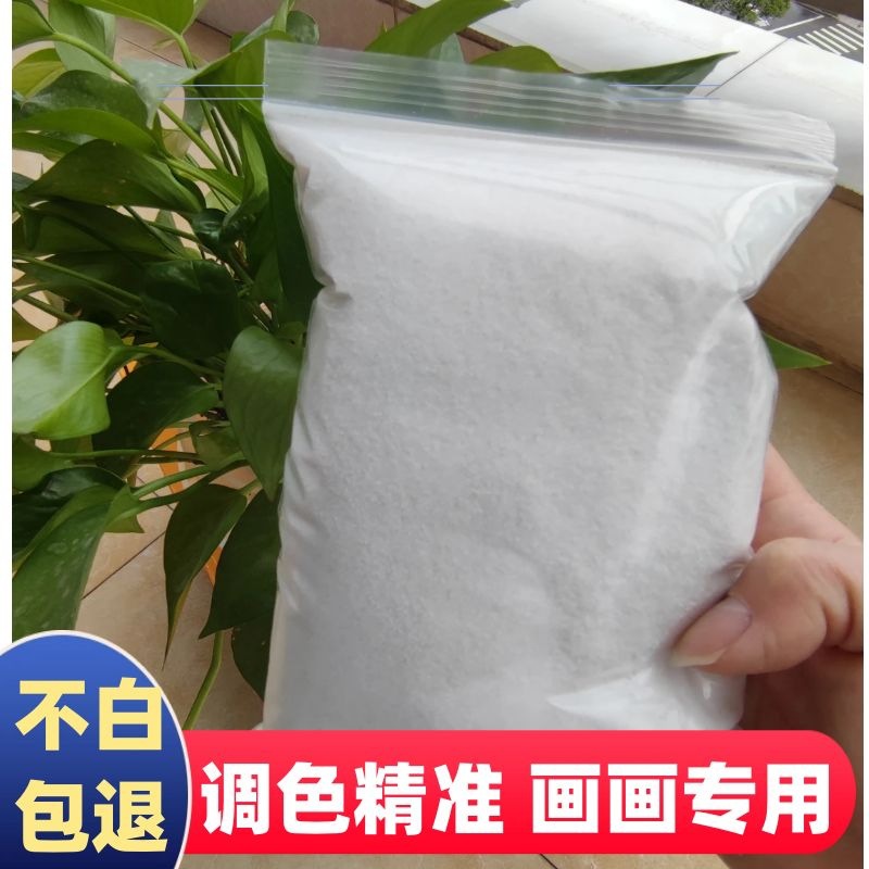 Quartz Sand Granules Guangdong Ore Yingsha Painting 40-80 Concrete Experiment Filler Quartz Sand Muscle Painting Sand