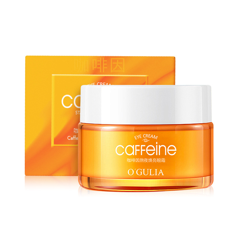 Aguliya Caffeine Stay up Night Eye Cream Eye Bag Reduction Fine Line Eye Cream Eye Care Firming Skin Eye Cream