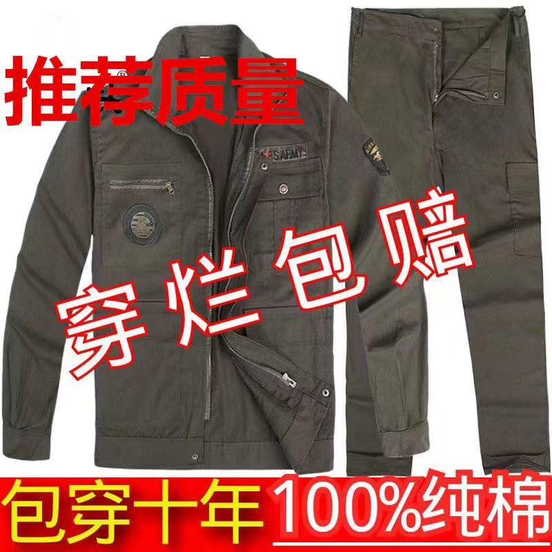 Workwear Suit for Men and Women, Cotton Imitation Ironing Wear-Resistant Labor Protection Clothing, Construction Site Welding Clothing, Cotton Workwear