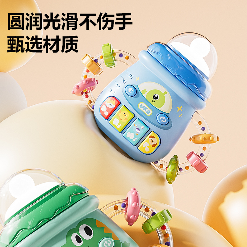 Baby Music Light Baby Bottle Rattle Toy Can Bite Hand Grab Training Baby Early Education Educational Toy Story