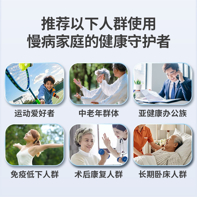 Millimeter Wave Therapy Device Dual-Channel Pain Rehabilitation Physiotherapy Medical Equipment Wholesale Agent Baiquan