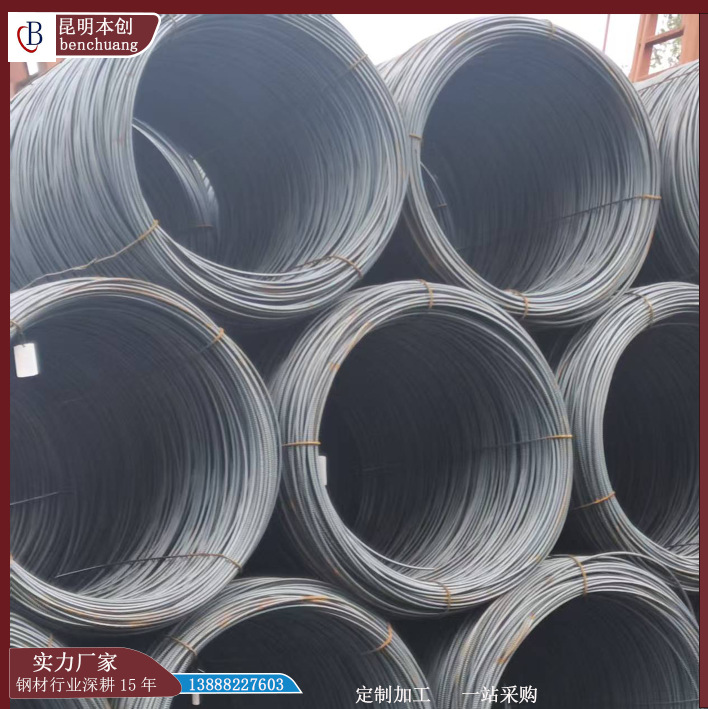 Прямые поставки холоднотянутой стальной проволоки от производителя, стандартные детали Sae1008, различные спецификации и материалы, консультация 3 юаня/кг