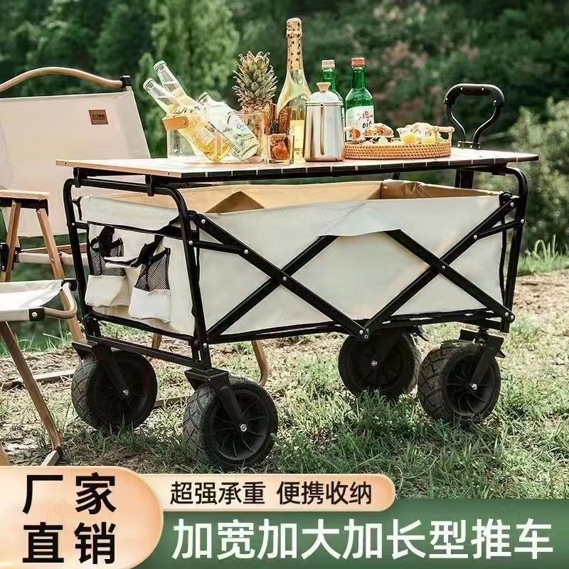 Outdoor Camper Car Camping Car Portable Picnic Trolley Small Trailer Camping Stall Folding Trolley Cross Border